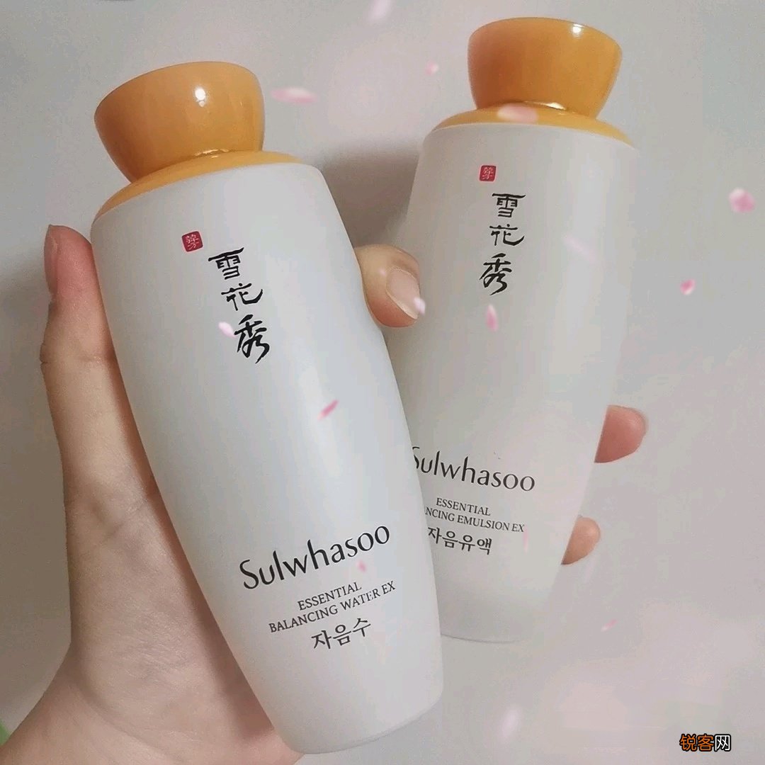 雅诗兰黛、资生堂、雪花秀哪个好优势是什么