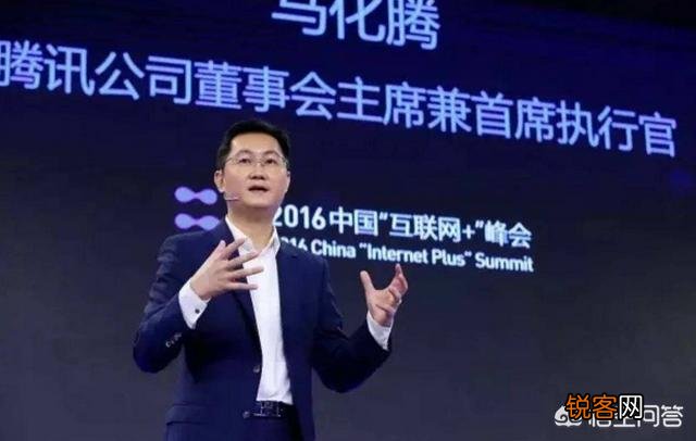 马化腾身价超2500亿,微信却几乎不收费,腾讯到底是怎么挣钱的？