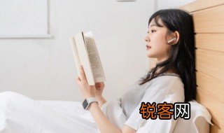 恍如隔世的意思 词语恍如隔世的意思