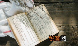 举止大方的意思 举止大方的意思是什么