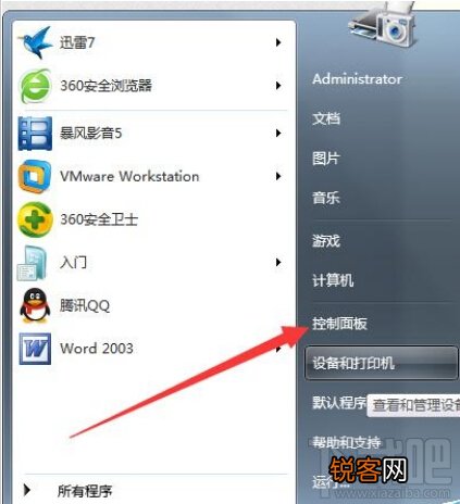 360浏览器上下滑动不流畅很卡该怎么办?
