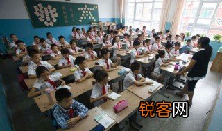 一什么浓阴 什么浓阴呢