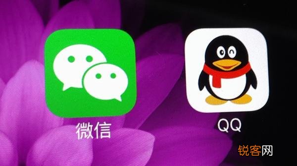 马化腾为什么要搞出微信,跟qq区别是什么？
