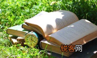 寄人篱下的意思 寄人篱下的意思介绍