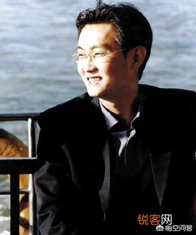 如何评价马化腾？