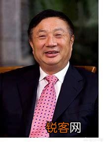 如何评价马化腾？
