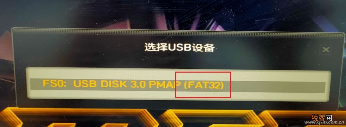 exFAT是啥 exfat格式优缺点