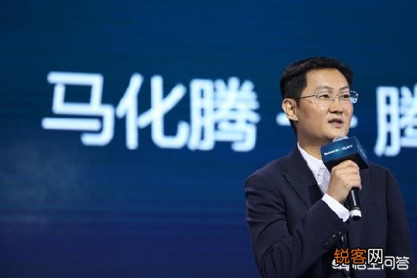 马化腾终于成了华人首富,为什么大家都骂他？