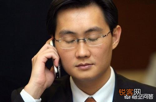马化腾终于成了华人首富,为什么大家都骂他？