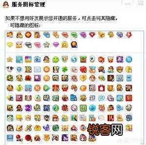 马化腾终于成了华人首富,为什么大家都骂他？