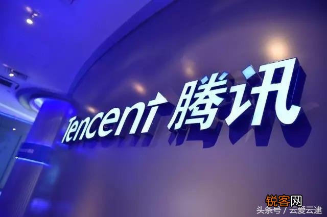 腾讯到底有多大？
