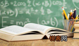 不塞下流不止不行的意思 不塞下流不止不行的解释