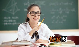 至死不懈的拼音 词语至死不懈读音是什么
