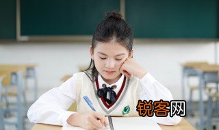 骑鹅旅行记梗概是什么 关于骑鹅旅行记内容简介