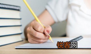 迷魂阵的意思 怎么理解迷魂阵的意思