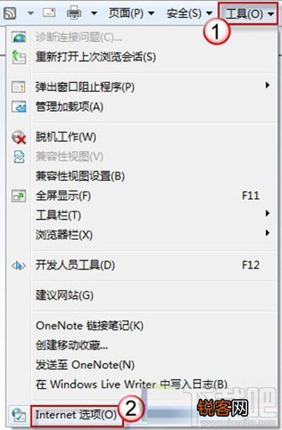 IE浏览器崩溃时关闭的网页怎么恢复 IE崩溃网页恢复办法