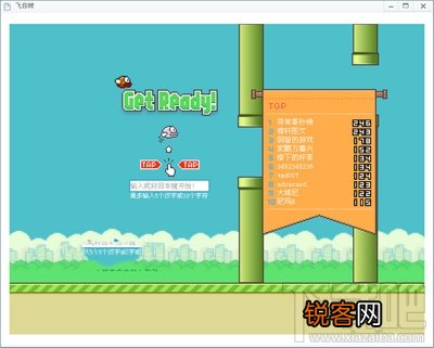 360浏览器怎么玩飞你妹