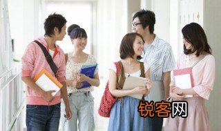 2021年专升本报名时间是怎样的 2021年专升本报名时间安排