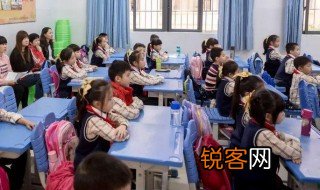 兔原文讲的什么 兔原文主要写了哪些事情