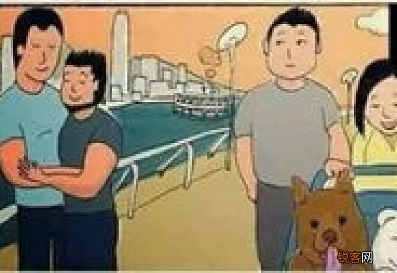 面基和奔现有什么区别?