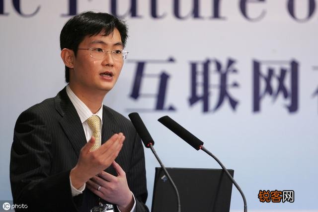 马化腾成功的经历是什么？