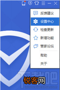 qq浏览器自动划词搜索怎么开启