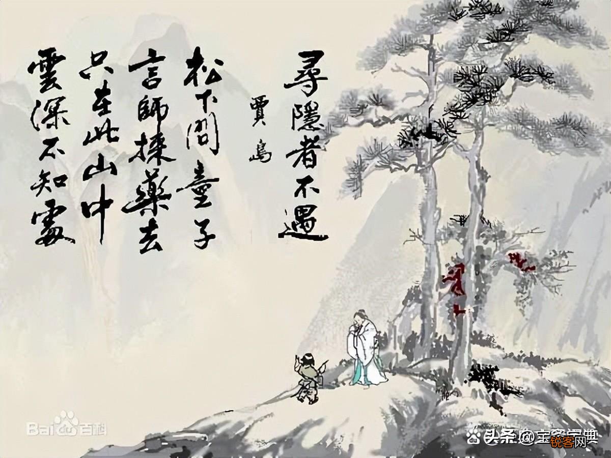 10首最简单的古诗 短小精炼却千古流传