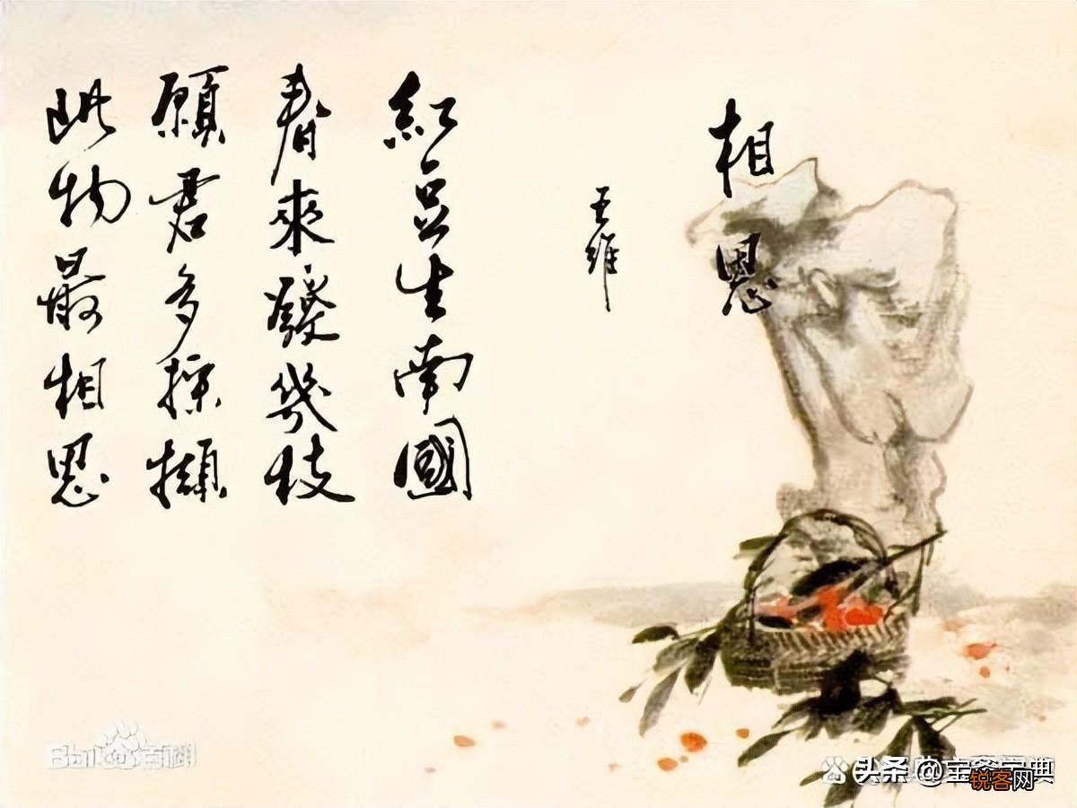 10首最简单的古诗 短小精炼却千古流传