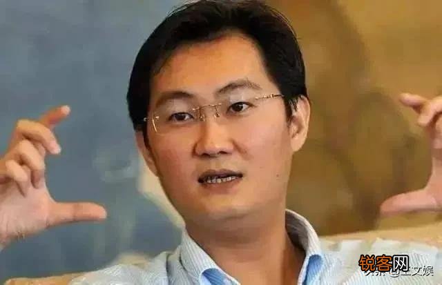 10亿人用微信,马化腾一天能有多少利息？