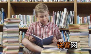 高效读书有什么方法 高效读书方法介绍