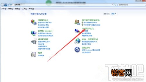 360浏览器滚动条上下滑动不流畅怎么办