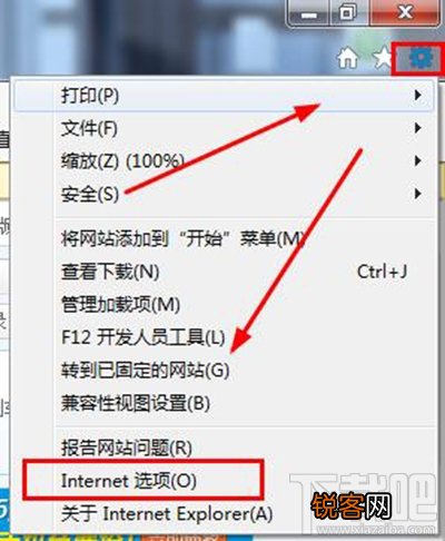IE浏览器图像大小自动调整教程 IE浏览器图像大小怎么自动调整