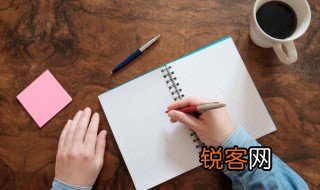 兴云致雨的意思 词语兴云致雨的意思