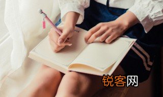 头痛治头足痛治足的意思 怎么理解头痛治头足痛治足的意思