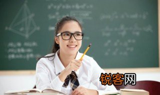 七律长征中的地名在诗中的正确排序是什么 七律长征中的地名有哪些