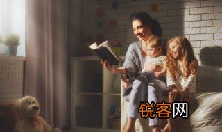 牡丹虽好终须绿叶扶持的意思 牡丹虽好终须绿叶扶持怎么理解