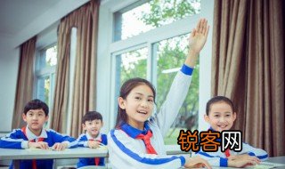 飘飘飖飖是什么意思 飘飘飖飖的意思
