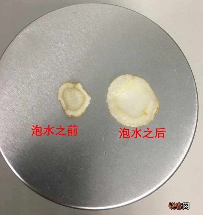 好西洋参怎么挑选 教你轻松鉴定西洋参片的品质