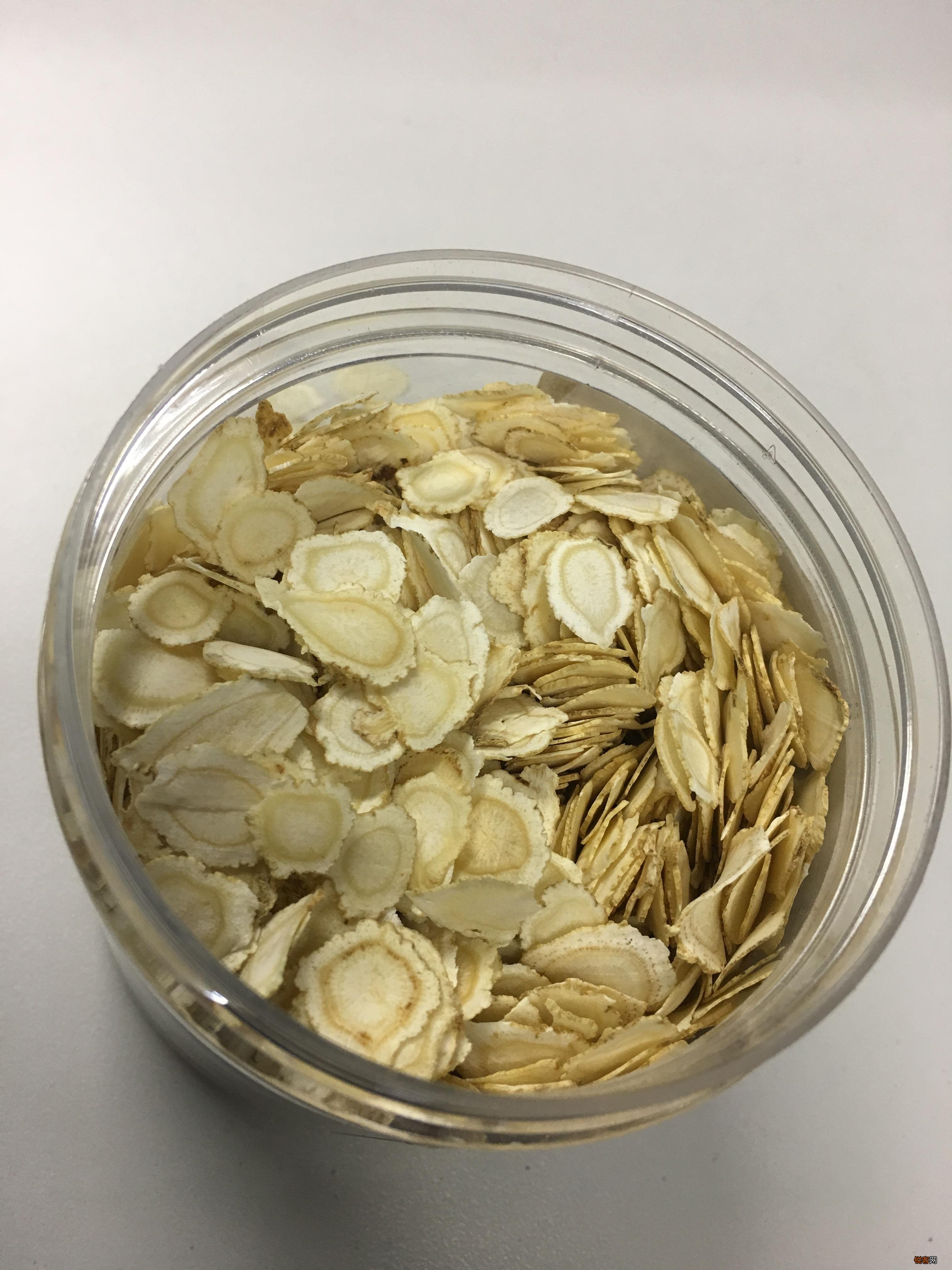 好西洋参怎么挑选 教你轻松鉴定西洋参片的品质