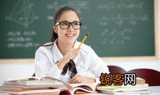 荧光是什么意思 荧光解释