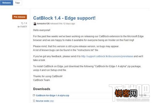 edge网页浏览器CatBlock扩展应用操作方法