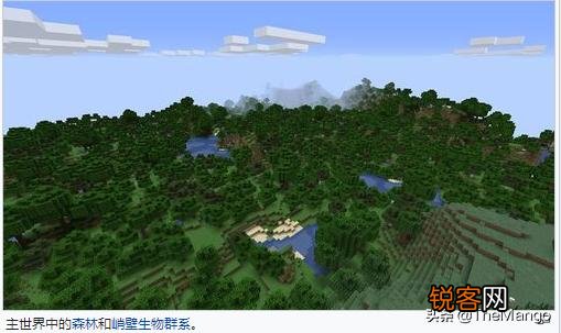 我的世界里有几个世界？