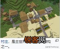 我的世界里有几个世界？