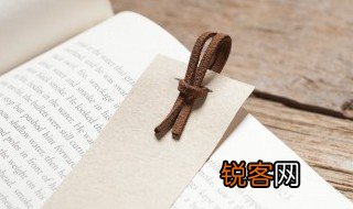 上大人是什么意思 上大人有什么含义