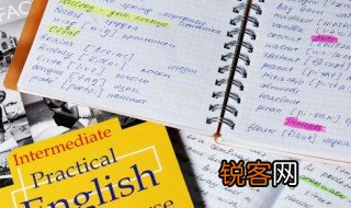 11月英语怎么说 11英语怎么说