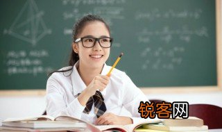 下面英语怎么说 在什么下面英语怎么说