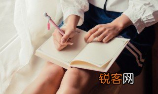 惟利是图的意思 词语惟利是图的意思