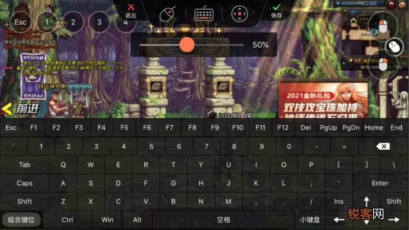 DNF史诗之路活动开启 限时免费票无限刷