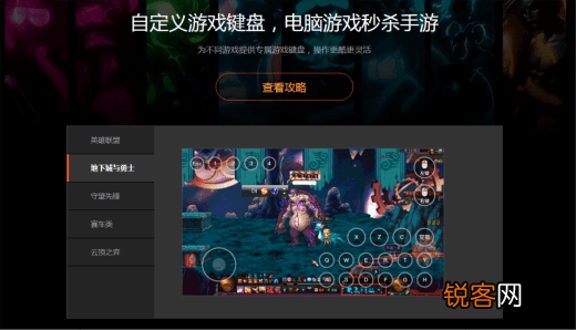 DNF史诗之路活动开启 限时免费票无限刷