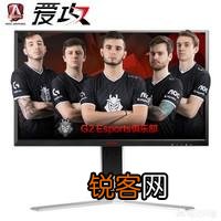 玩游戏和看电影,有什么显示器可以推荐？